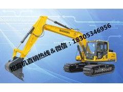 挖机国产机装链条视频,匠心独运，品质卓越  第3张