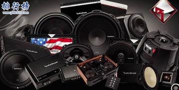 国产带视频音响排行榜  第3张