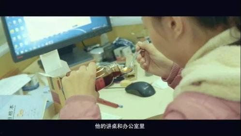 国产儿子的班主任视频  第2张