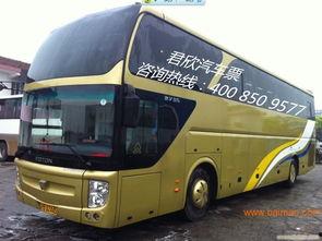 国产大巴车拆解视频,拆解视频带你领略制造工艺与细节 第2张 国产大巴车拆解视频,拆解视频带你领略制造工艺与细节 第2张