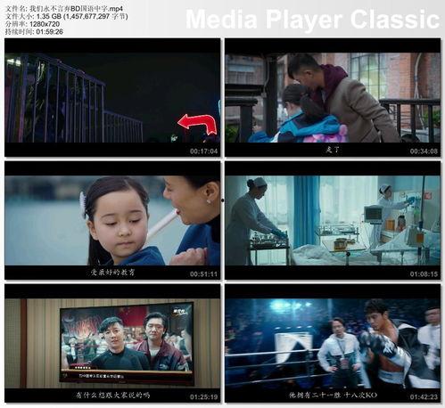 国产天堂最新视频,沉浸式体验，带你领略东方奇幻魅力