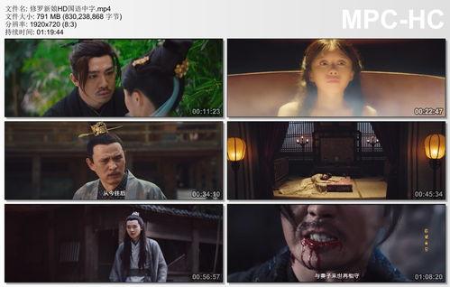 国产天堂最新视频,沉浸式体验，带你领略东方奇幻魅力