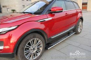 国产烈马加装踏板视频